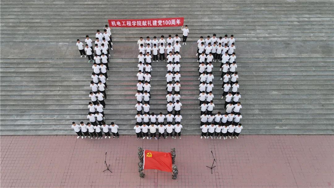 1622444772820643.jpg 微信图片_20210531150603.jpg