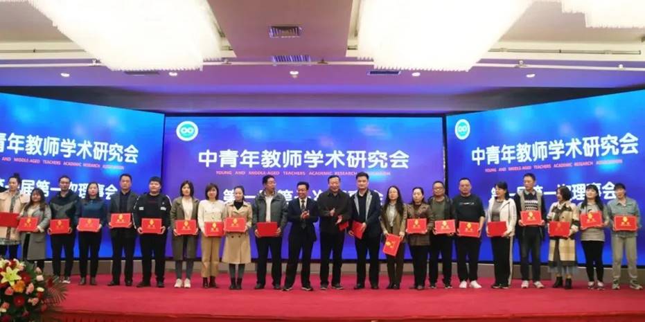 洛阳科技职业学院:为青年人才增长才干施展才华创造条件 洛阳科技职业学院:为青年人才增长才干施展才华创造条件