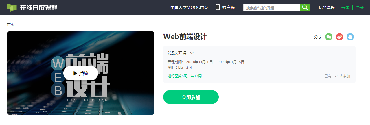 undefined undefined