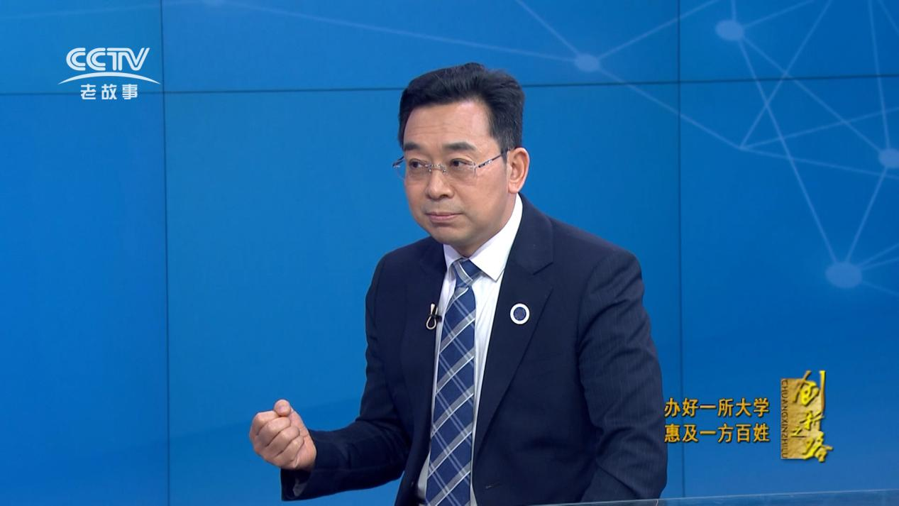 央视CCTV专访洛阳科技职业学院校长刘丽彬 央视CCTV专访洛阳科技职业学院校长刘丽彬