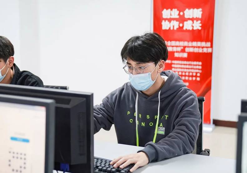 2022年全国高校商业精英挑战赛“精创教育杯”创新创业竞赛洛阳科技职业学院知识赛成功举办 2022年全国高校商业精英挑战赛“精创教育杯”创新创业竞赛洛阳科技职业学院知识赛成功举办
