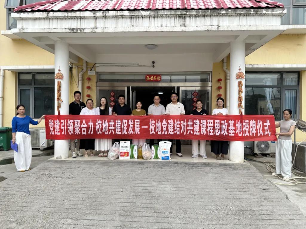 21065