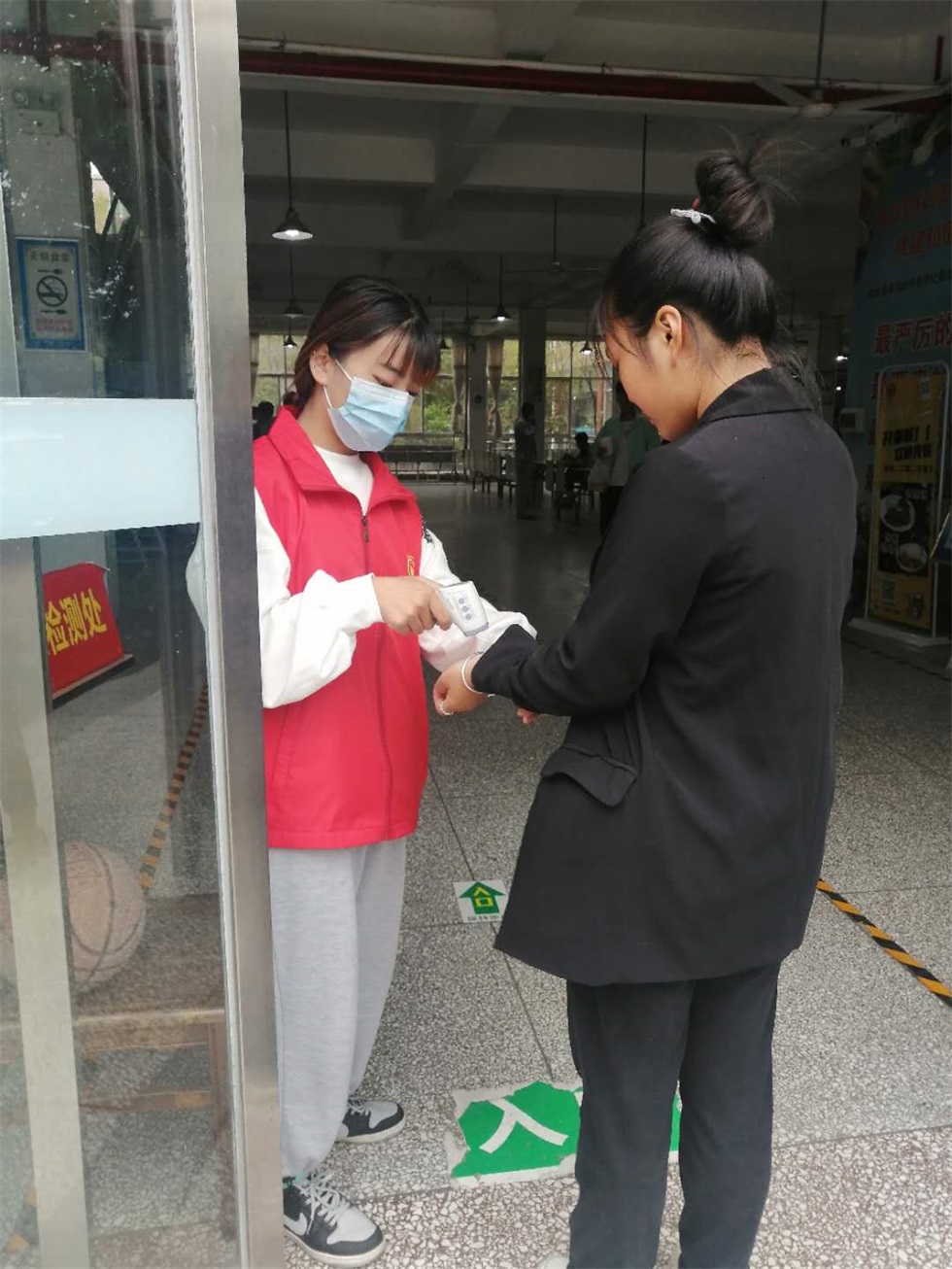 图片6.jpg