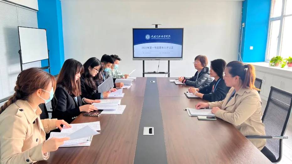 洛阳科技职业学院:为青年人才增长才干施展才华创造条件 洛阳科技职业学院:为青年人才增长才干施展才华创造条件