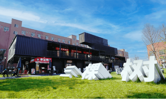 2024 20 24 洛阳 科技 职业学院 职业 学院 招生 指南