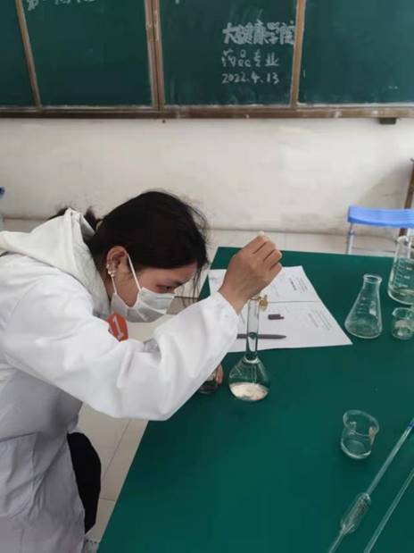 大健康学院药品生产技术专业