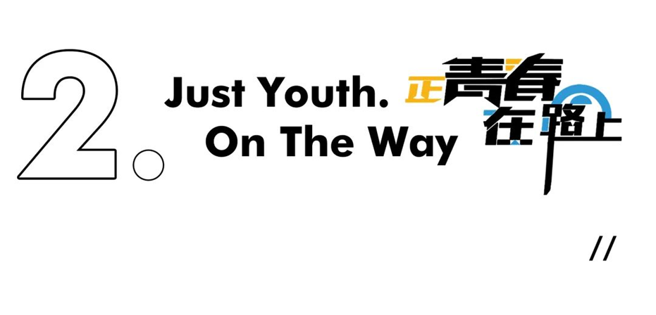 速来围观,亮相庆祝中国共产党成立100周年大会的洛科面孔 速来围观,亮相庆祝中国共产党成立100周年大会的洛科面孔