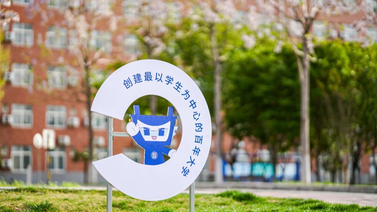 洛科迎新