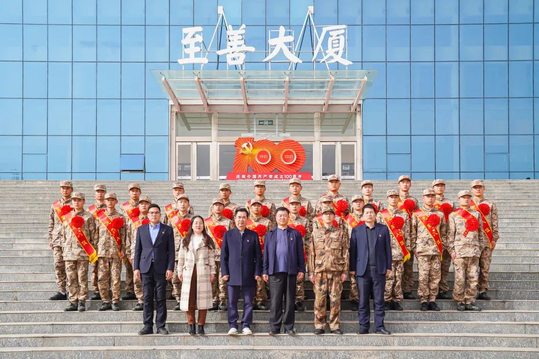 洛阳科技职业学院召开2022年春季应征入伍学生欢送会 洛阳科技职业学院召开2022年春季应征入伍学生欢送会