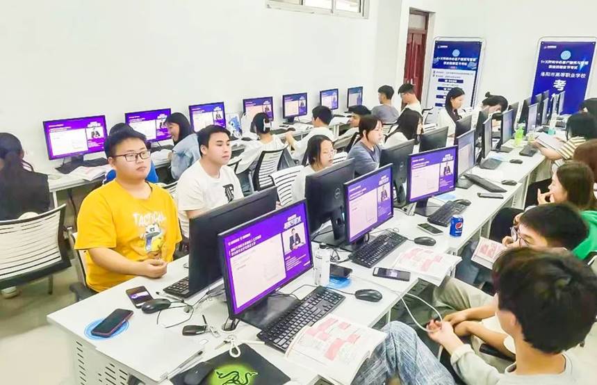 洛阳科技职业学院校长刘丽彬受邀参加腾讯《职教专家课》直播 获333万人次关注! 洛阳科技职业学院校长刘丽彬受邀参加腾讯《职教专家课》直播 获333万人次关注!