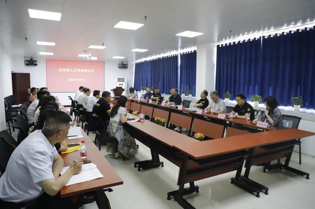 1623026152963445.jpg 微信图片_20210607082831.jpg