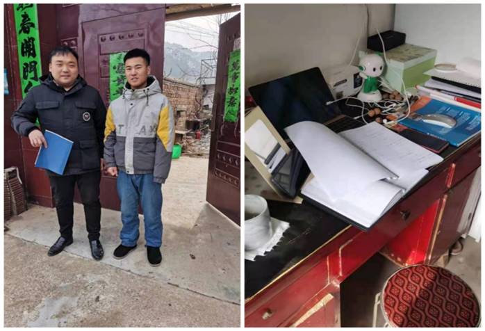 图片 图片