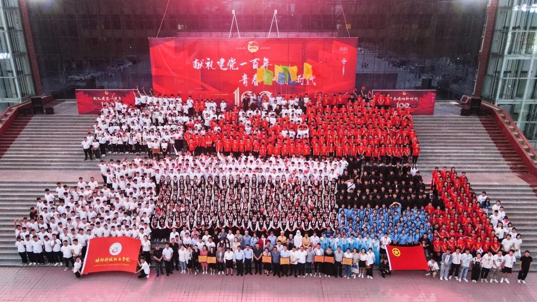 1622444938387215.jpg 微信图片_20210531150254.jpg