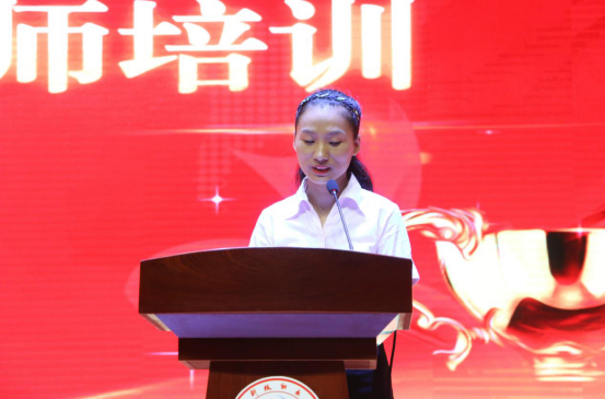 学习新理念，打开新思路，实现一流育人质量——洛阳科技职业学院科研与教师发展中心2020年第一期教师培训圆满完成(2)1623.png