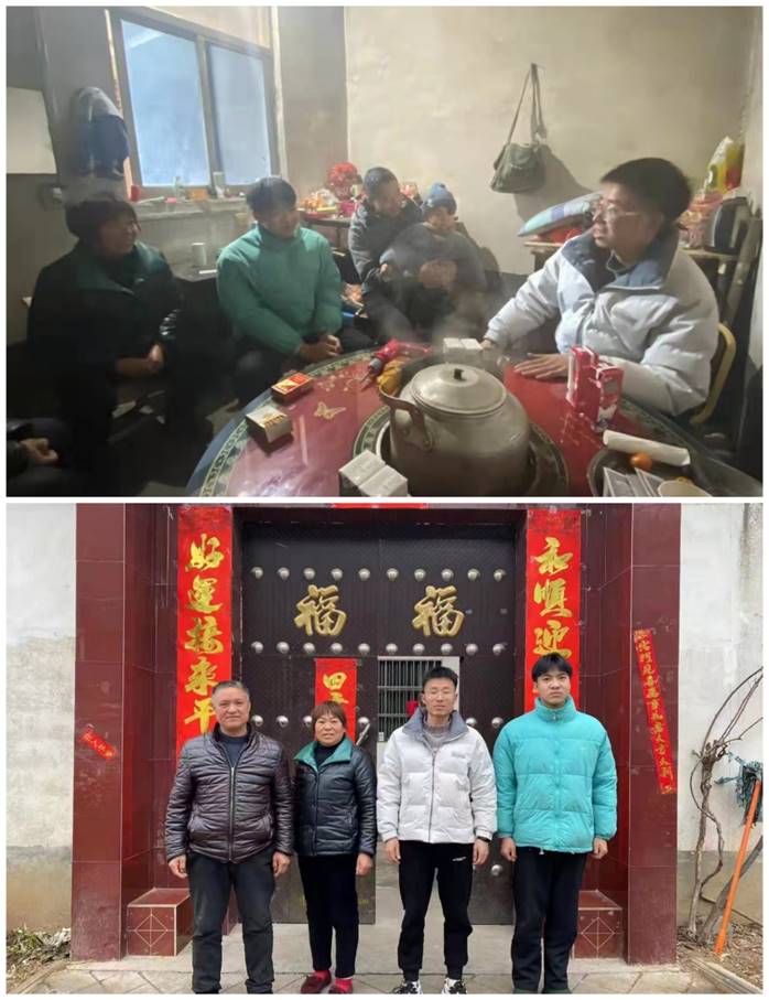图片 图片