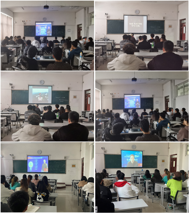 洛阳科技职业学院组织师生参加省“互联网+”大学生创新创业大赛专题培训 洛阳科技职业学院组织师生参加省“互联网+”大学生创新创业大赛专题培训