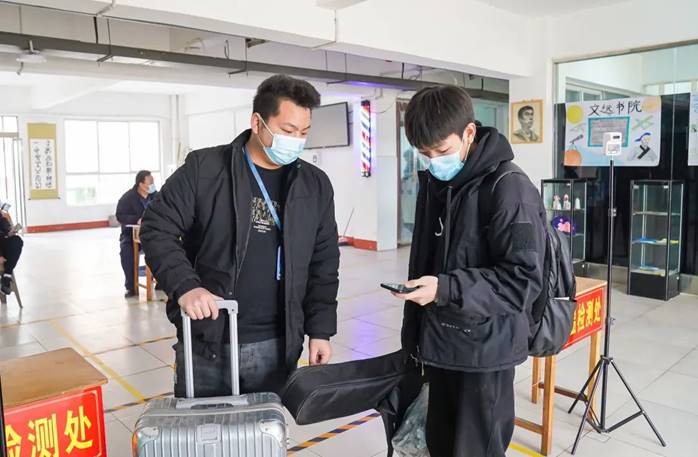 图片 图片