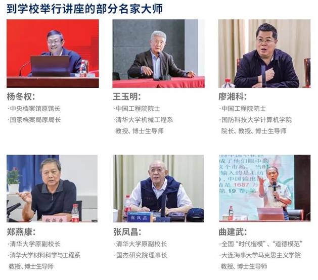 洛阳科技职业学院单招问答全解 洛阳科技职业学院单招问答全解