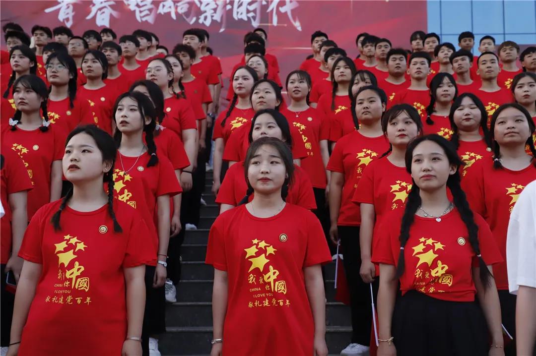 1622444908179109.jpg 微信图片_20210531150810.jpg