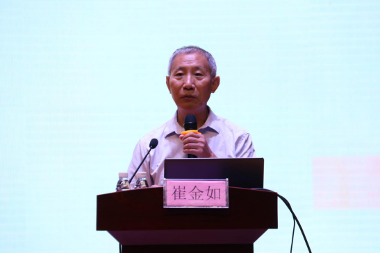 学习新理念，打开新思路，实现一流育人质量——洛阳科技职业学院科研与教师发展中心2020年第一期教师培训圆满完成(2)301.png