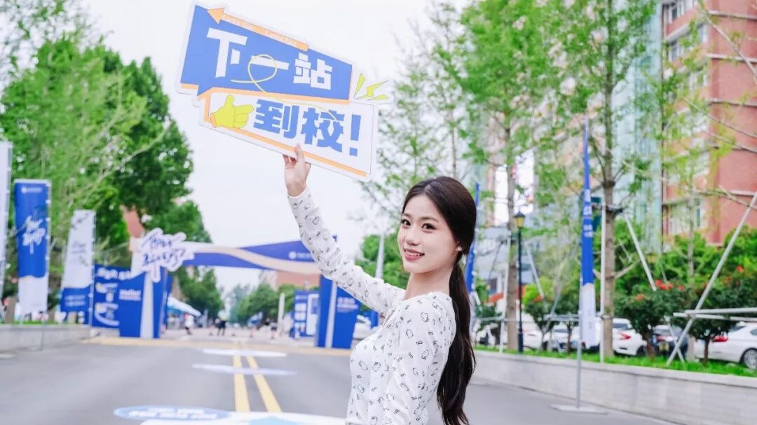 洛科迎新