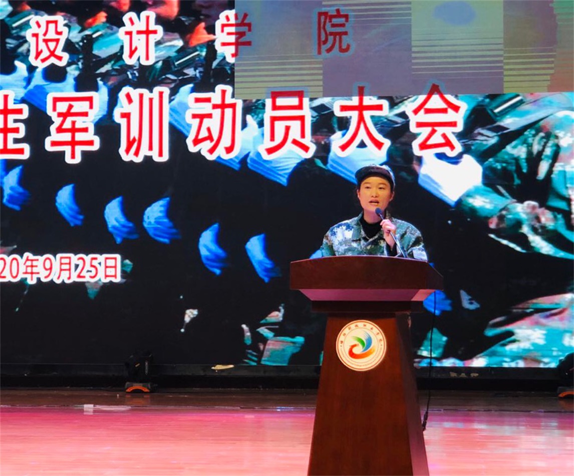 1603330788778606.jpg 图片5.JPG
