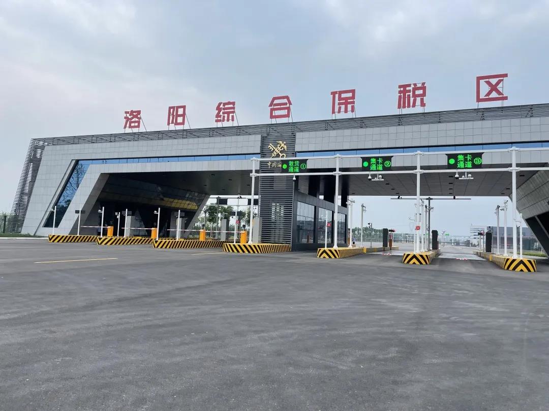 微信图片_20210727091601.jpg