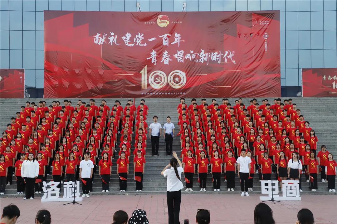 1622444913950624.jpg 微信图片_20210531150815.jpg