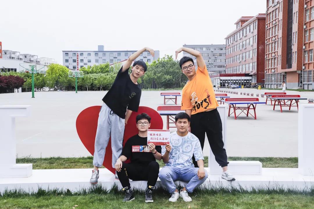 微信图片_20210527092053.jpg