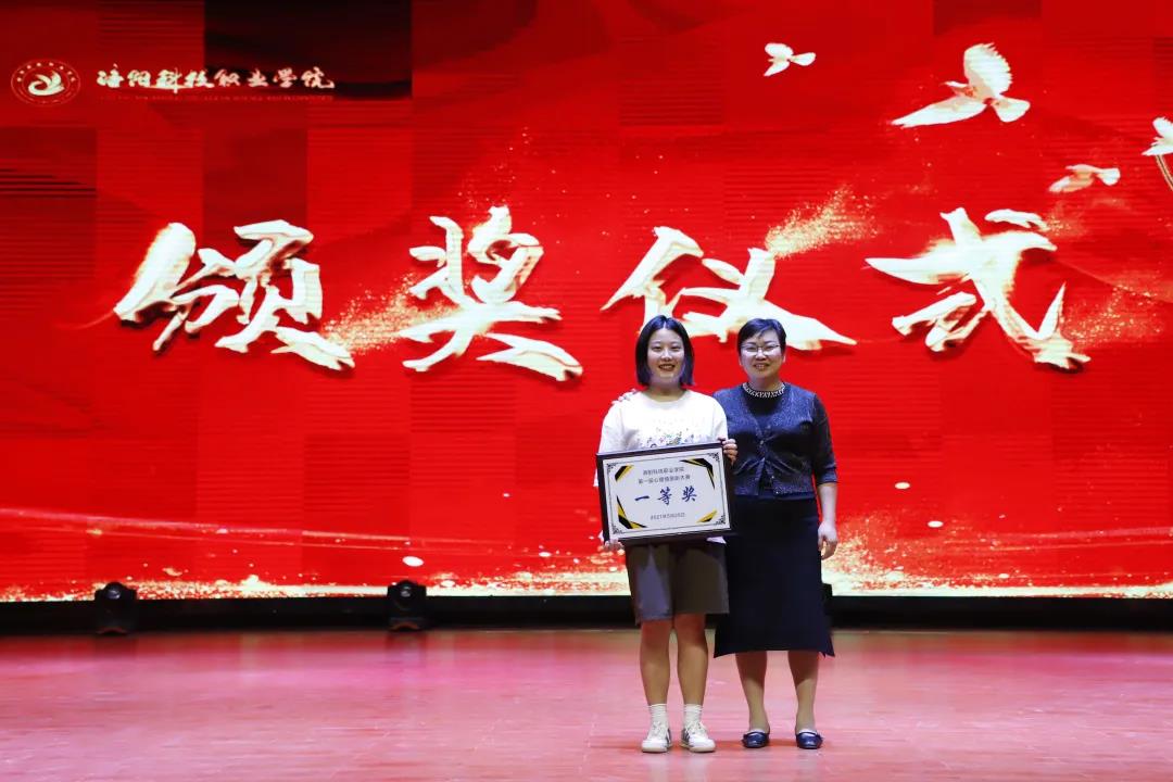 微信图片_20210527090229.jpg