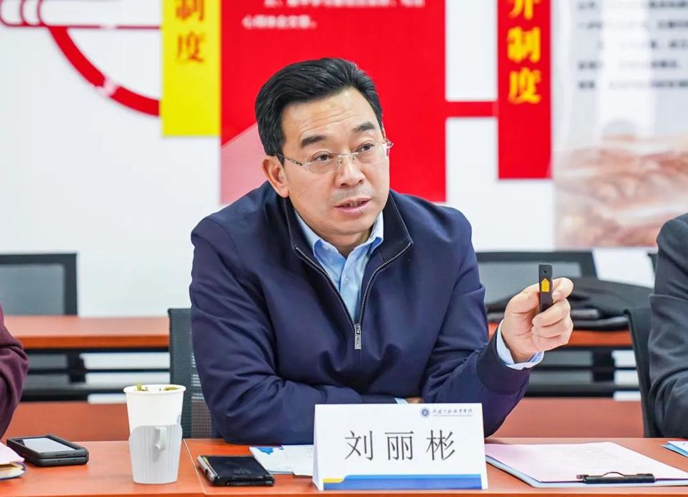 洛阳人力资源和公共就业服务中心一行莅临洛科开展政校企合作洽谈 洛阳人力资源和公共就业服务中心一行莅临洛科开展政校企合作洽谈