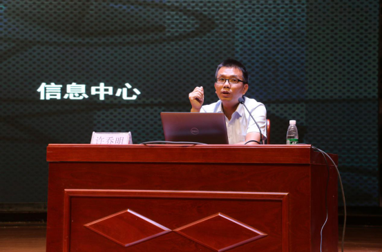 学习新理念，打开新思路，实现一流育人质量——洛阳科技职业学院科研与教师发展中心2020年第一期教师培训圆满完成(2)616.png