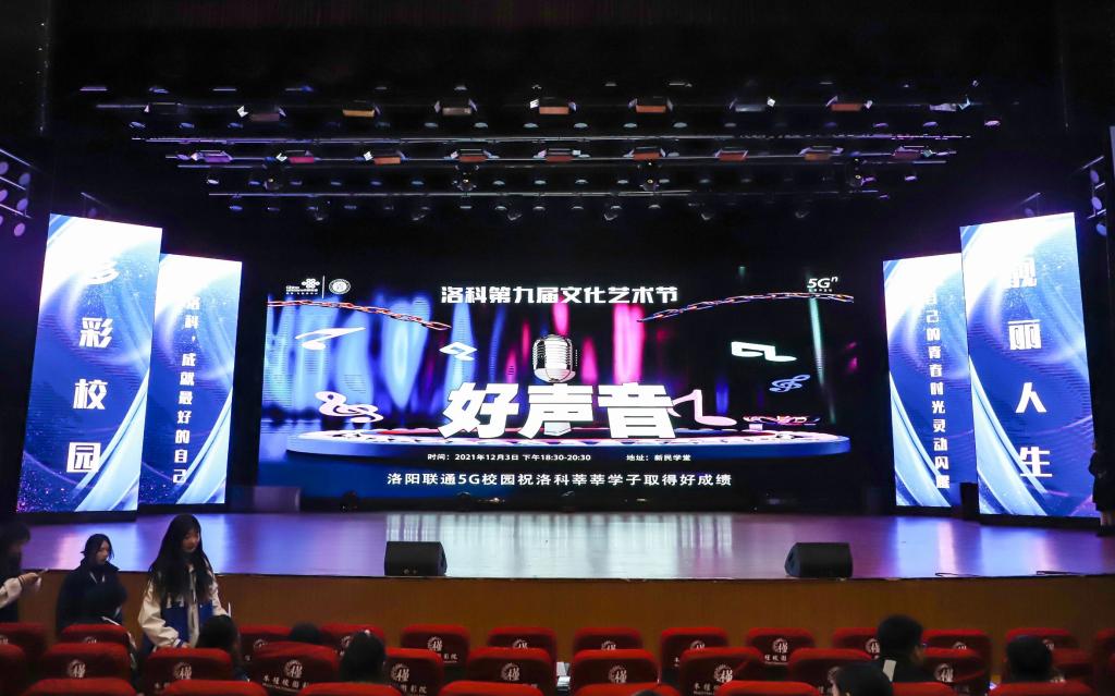 图片 图片