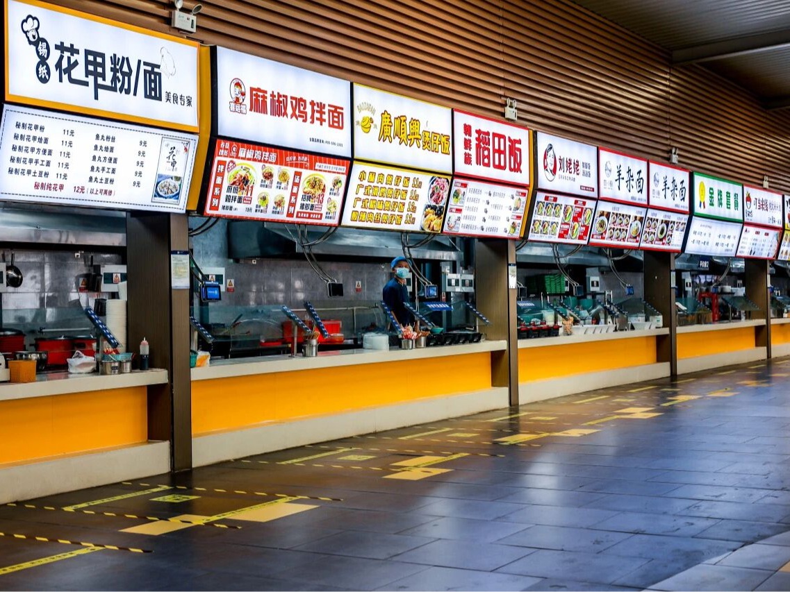 洛阳科技职业学院美食地图大公开！百种滋味，“食”力全开！