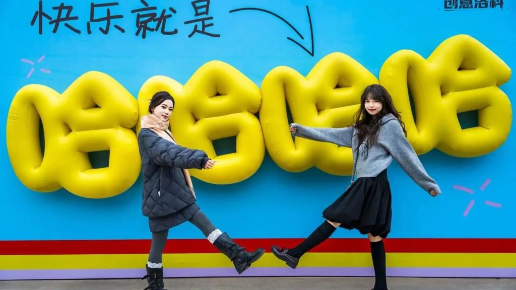 选择洛阳科技职业学院，提前预定你的N种大学生活