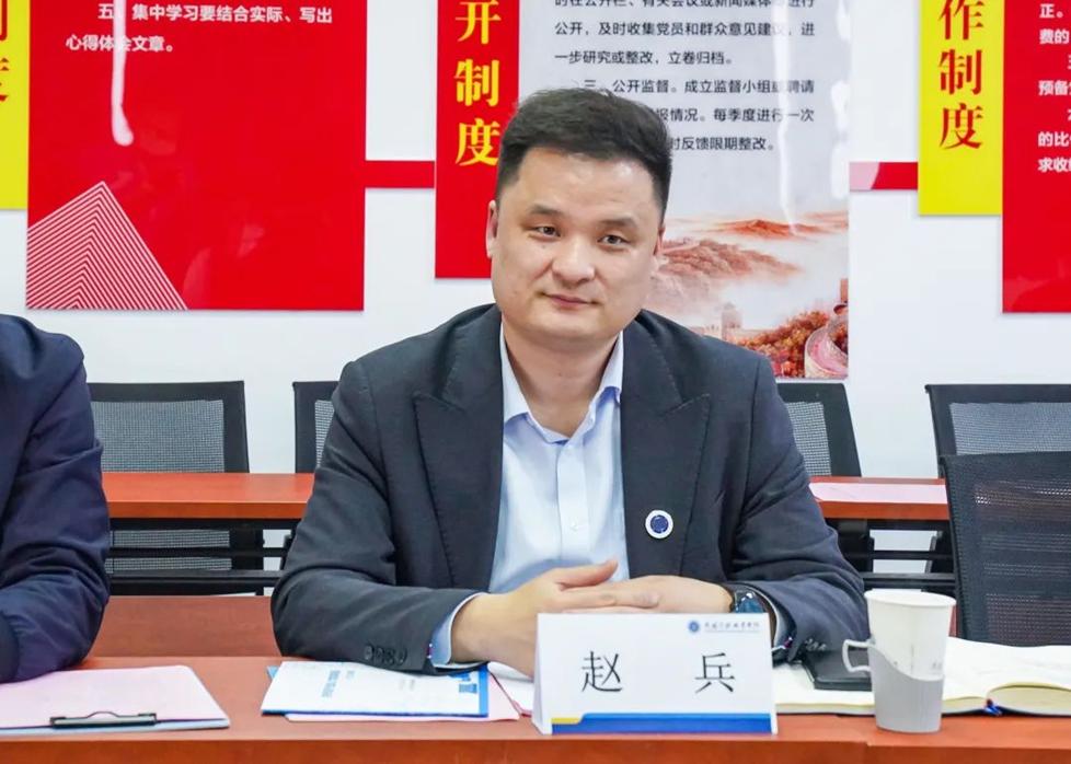 洛阳人力资源和公共就业服务中心一行莅临洛科开展政校企合作洽谈 洛阳人力资源和公共就业服务中心一行莅临洛科开展政校企合作洽谈