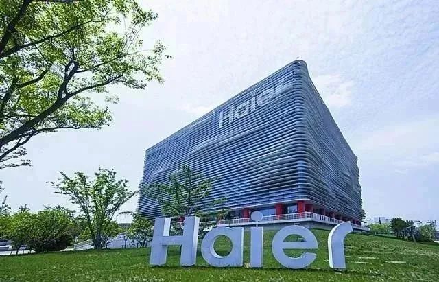 电商学院卓越班