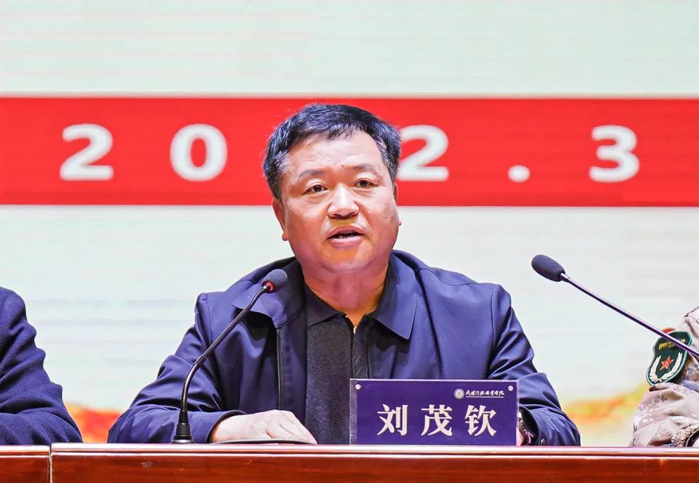 洛阳科技职业学院召开2022年春季应征入伍学生欢送会 洛阳科技职业学院召开2022年春季应征入伍学生欢送会