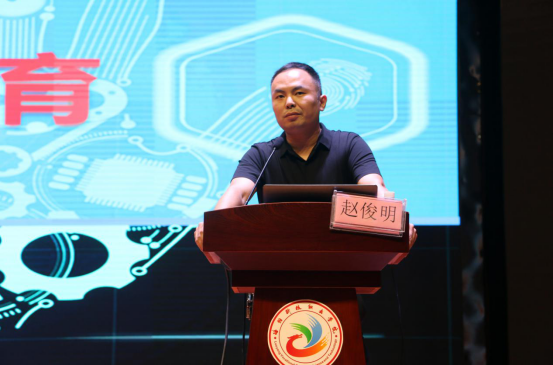 学习新理念，打开新思路，实现一流育人质量——洛阳科技职业学院科研与教师发展中心2020年第一期教师培训圆满完成(2)1339.png