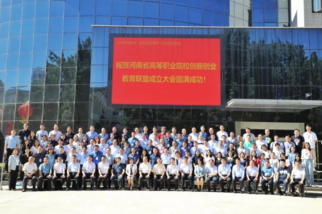1622969883775693.jpg 微信图片_20210606165707.jpg
