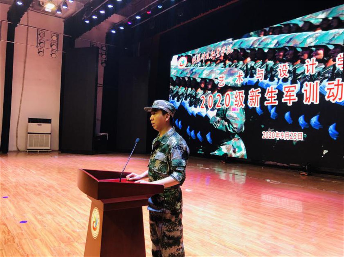1603330773196785.jpg 图片3.JPG
