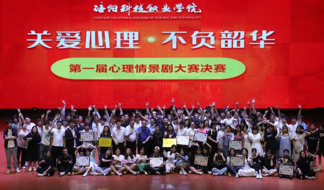 微信图片_20210527090209.jpg