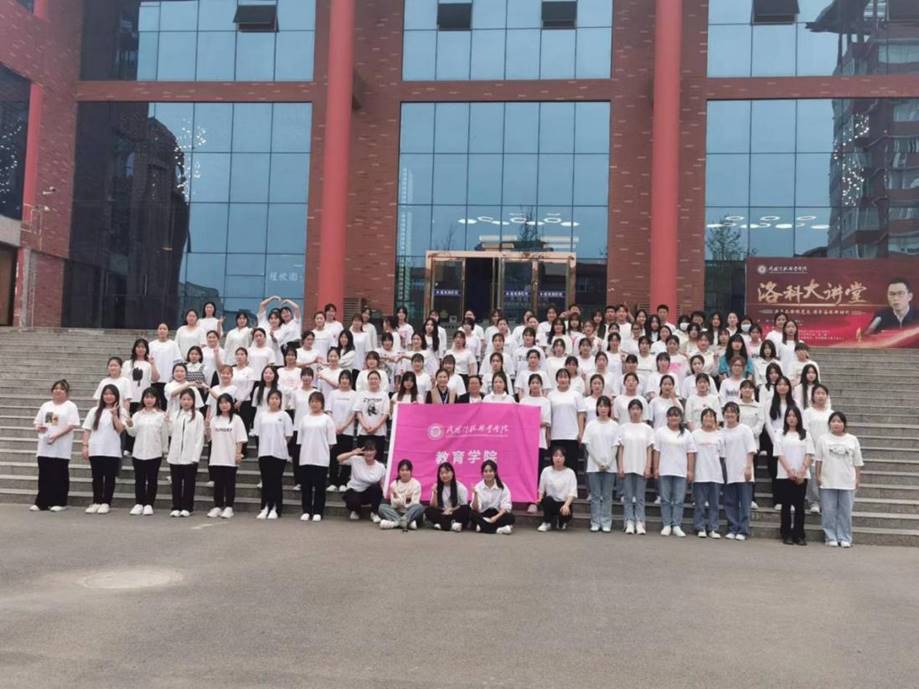 教育学院组织建团百年合唱比赛 教育学院组织建团百年合唱比赛