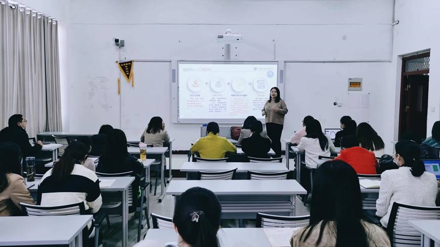 以赛促教!电子商务学院积极组织教师参加2022年高职教育教学竞赛 以赛促教!电子商务学院积极组织教师参加2022年高职教育教学竞赛