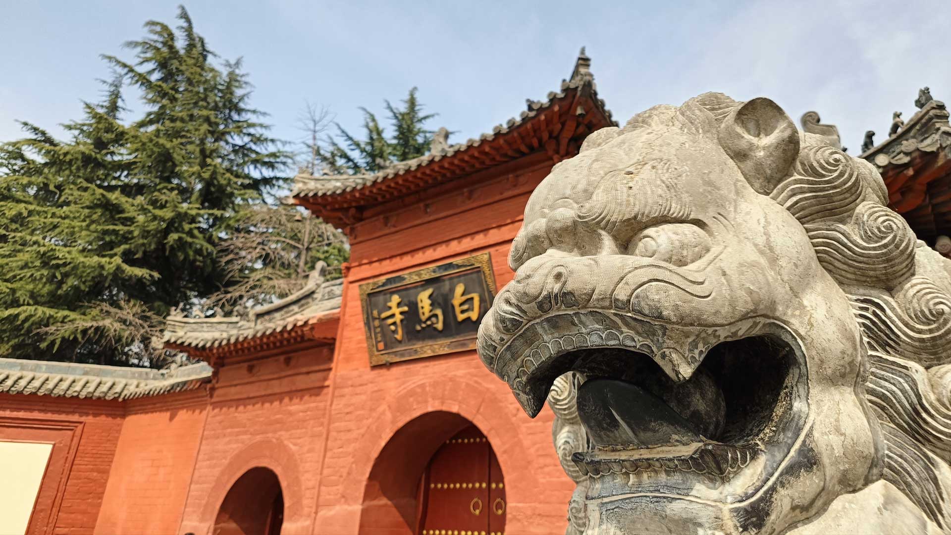 洛阳景区