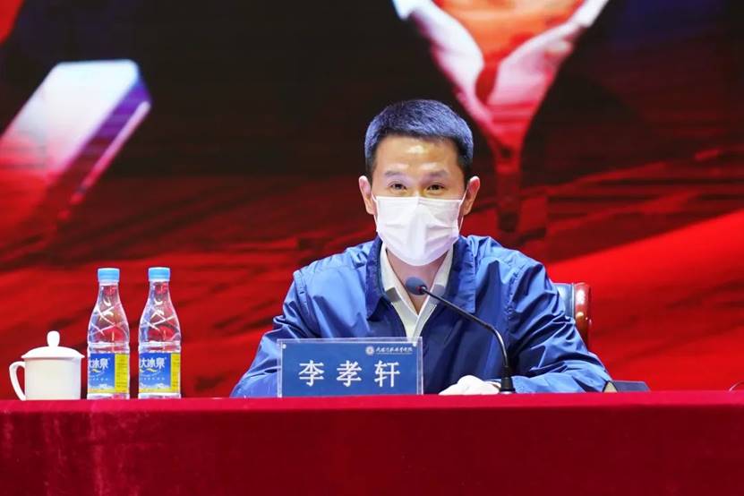 矢志不渝跟党走、携手奋进新时代 矢志不渝跟党走、携手奋进新时代