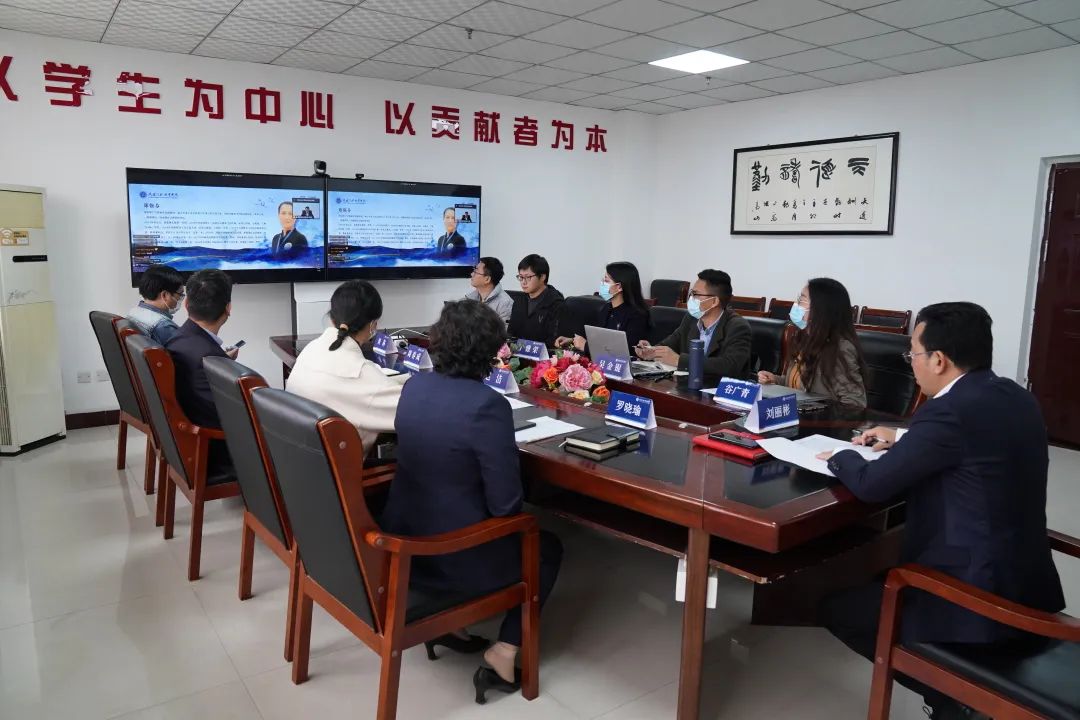 第二十期“洛科大讲堂” | 八段锦,掀起科学健身新热潮! 第二十期“洛科大讲堂” | 八段锦,掀起科学健身新热潮!